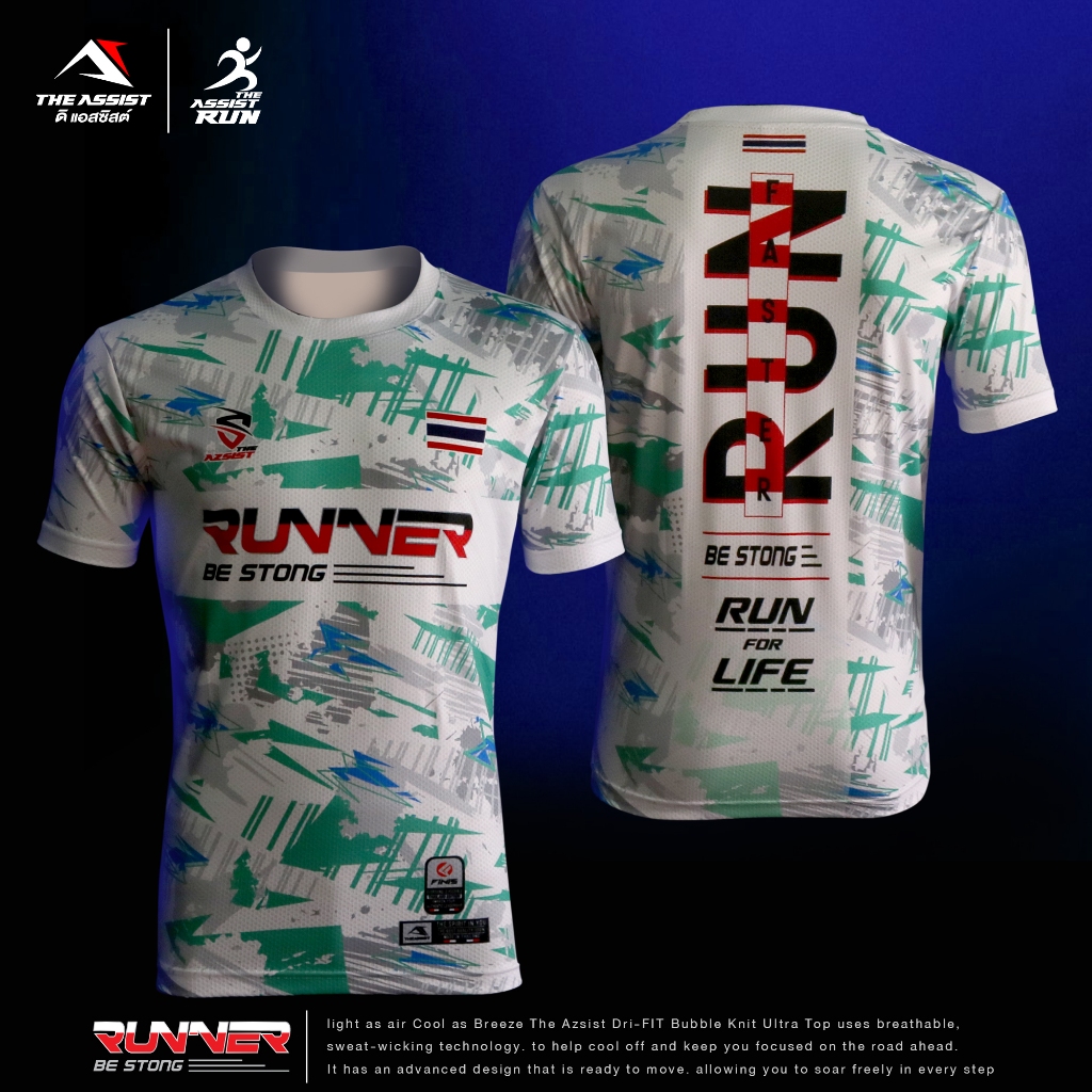 Casual Running Shirt Runner TA 104 