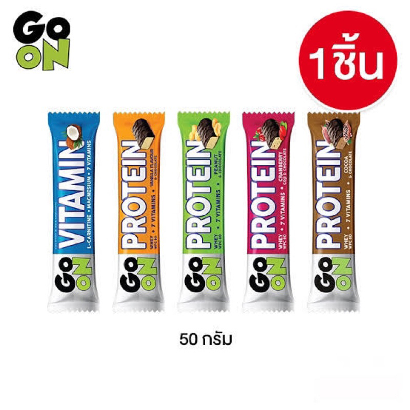 Go on whey protein Bar 50g. Goon Imported All Flavors whey protein whey ...
