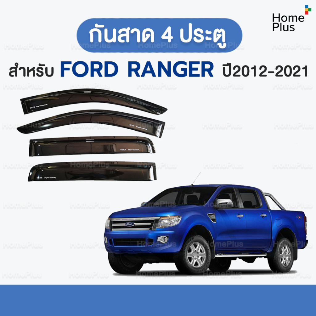 Ford Ranger 2012-2021 Car Door Visor Rain Window Cover | Shopee Philippines