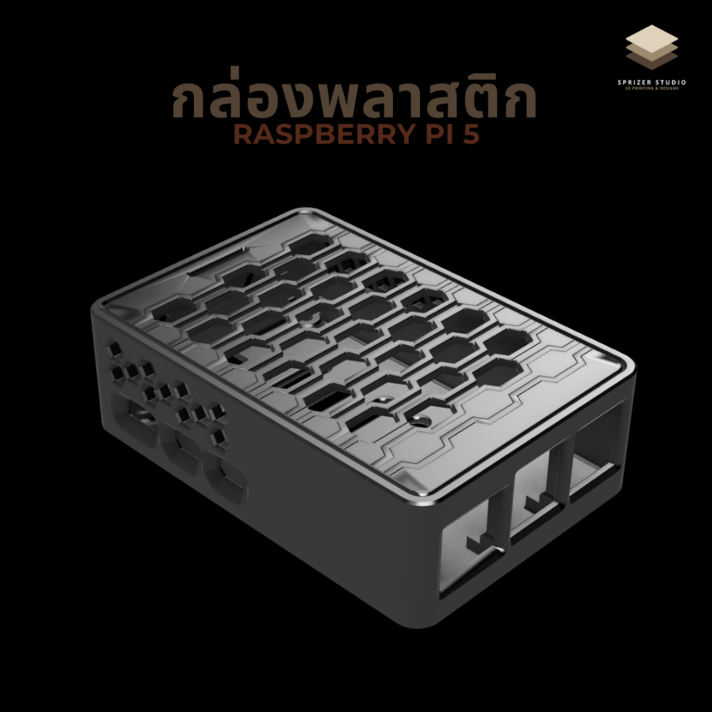 Plastic Box For RASPBERRY PI 5 3D PRINT | Shopee Philippines