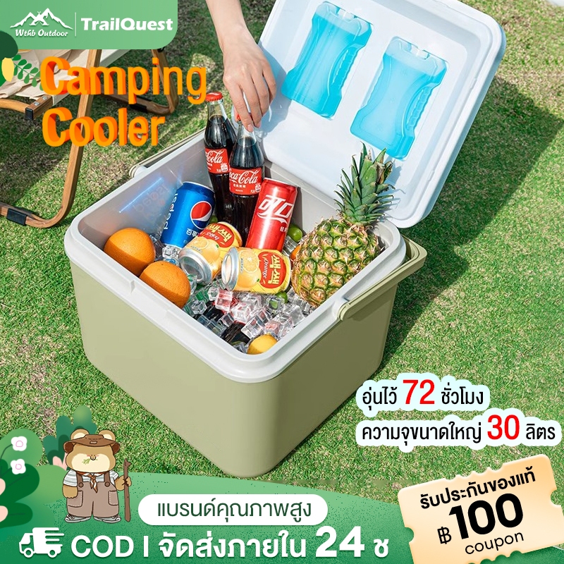 Ice Flask Cooler Box And Drink For Outdoor Picnics Flasks Camping Keep