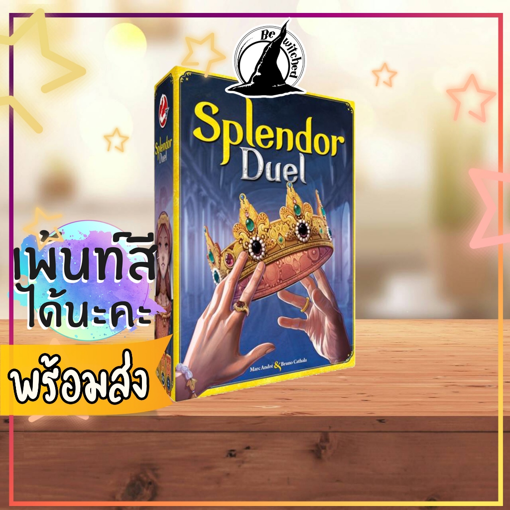 Splendour Duel Board Game Free Card Pack | Shopee Philippines