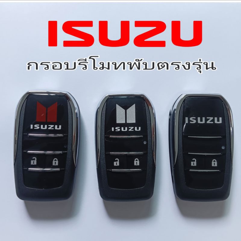 Isuzu Key Folding Remote Frame Foldable For Model (Frame Only No ...