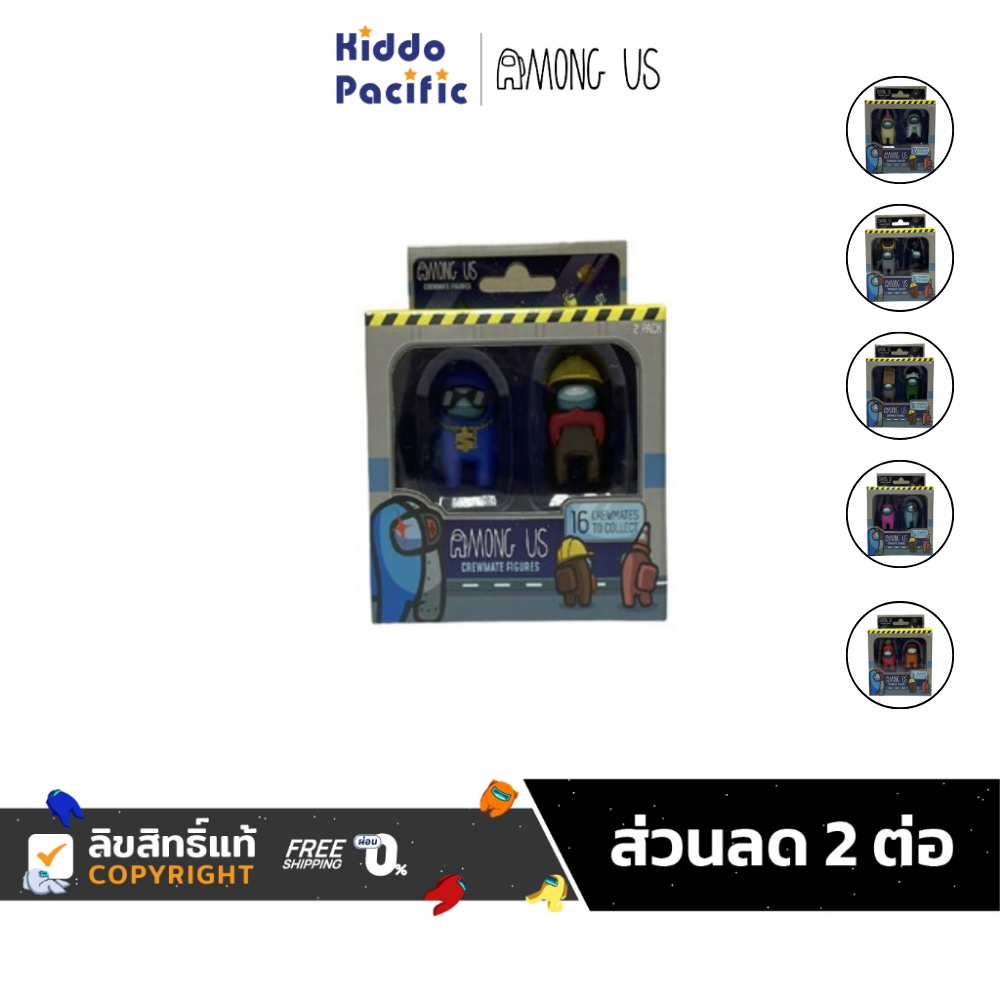 Among Us Crewmate Figures Famous Character Collectible Model Toy ...