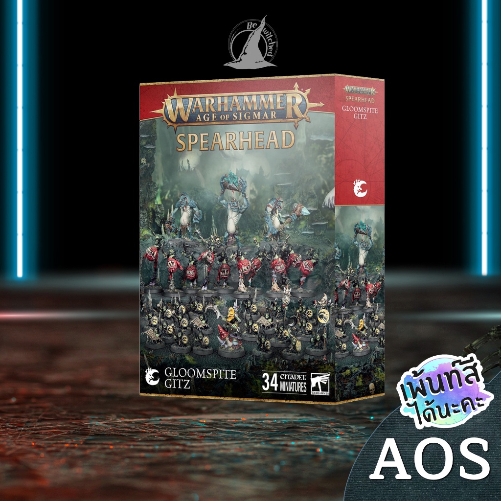 Warhammer AoS: Spearhead Gloomspite Gitz | Shopee Philippines