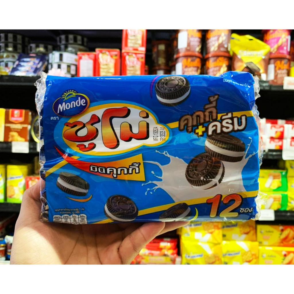 Pack Of 12 Sachets Sumo Cookies & Cream Mini 336 G (2285) | Shopee ...