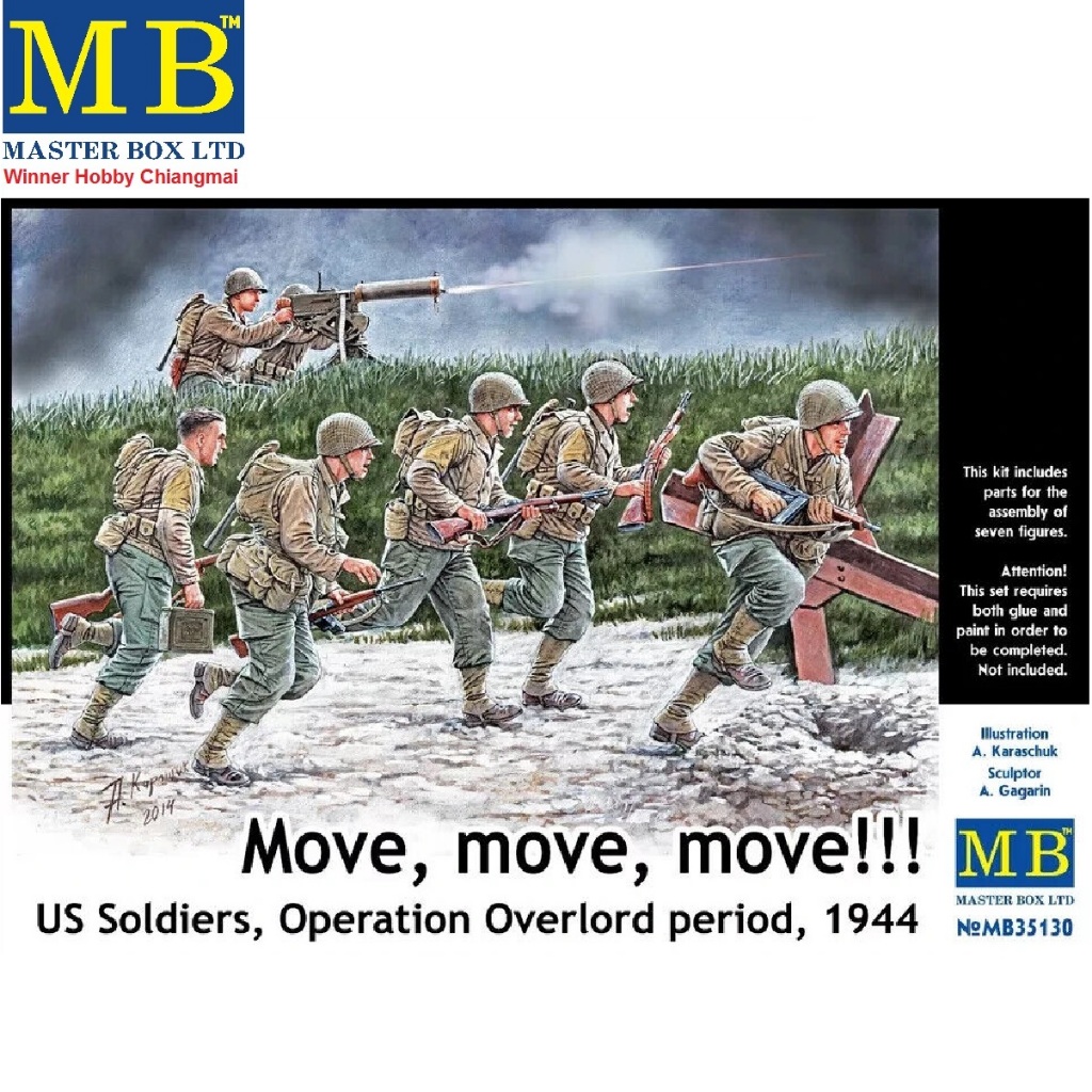 Kit De Figurines Plastique 1/35 Soldats Américains WWII Opération Overlord - Master Box 35130 - Neuf