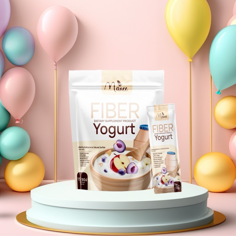 Fiber Yogurt Pro 1 Free 1 (Help With Bowel Movement) | Shopee Philippines