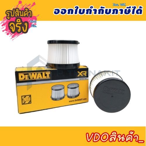 Ricambio Filtri DCV501HB 4 Filtri Per Aspirapolvere Portatile DeWalt DCV501HB 20V - Ricambi Compatibili, Colore Nero Hoover H Free 200