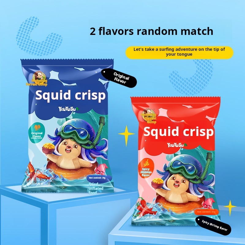 31g Crispy Cuttlefish Coarse Rice | Shopee Philippines