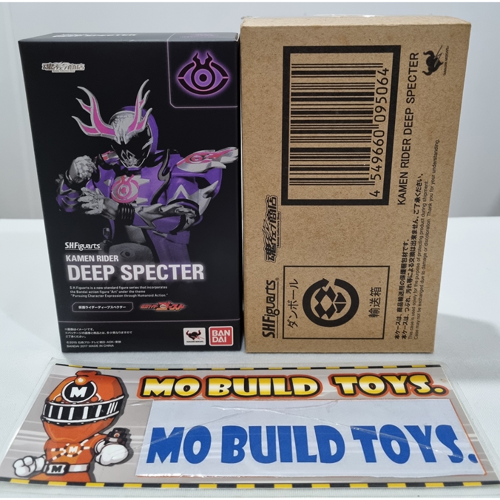 Shf Kamen Rider deep specter Model Figure Spector From Ghost | Shopee ...