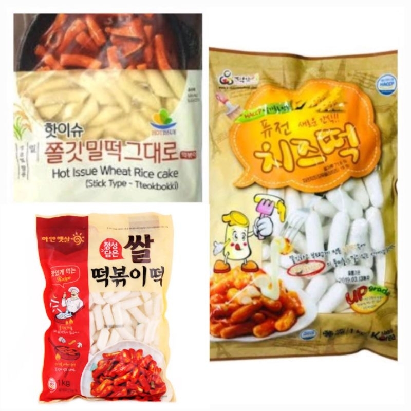 Tteokbokki Flour With Cheese/Flour/Rice Rice250g/1kg/ / Shopee