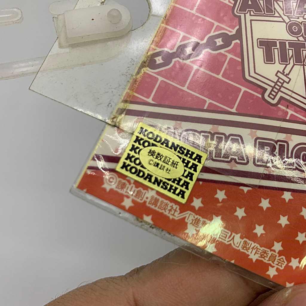 Sticker Attack on Titan Collectibles Authentic Japanese License ...