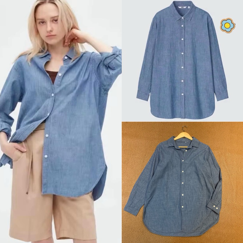 Uni Brand Shirt With Label Cut | Shopee Philippines