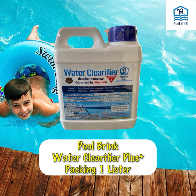 Sedimentation And Clear Water Condition Concentrated Swimming Pool ...