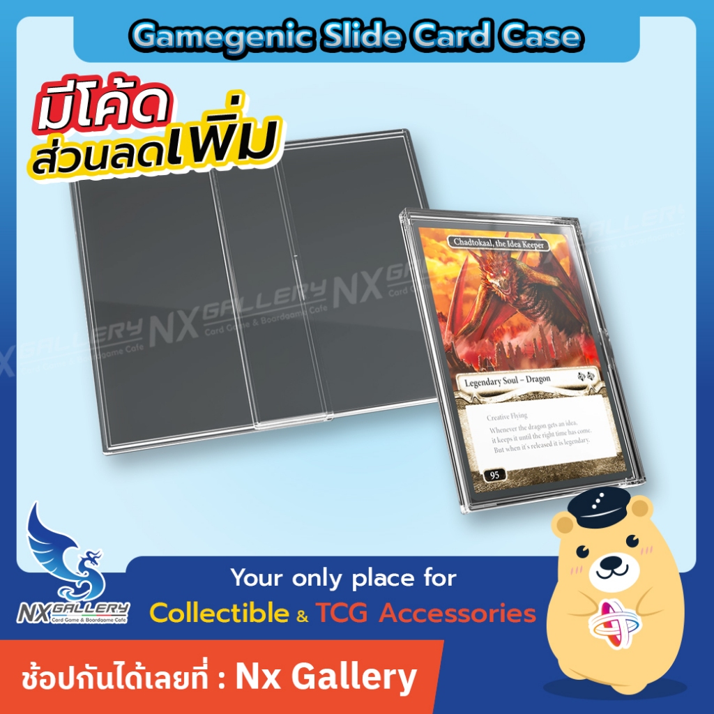 [GameGenic] Slide Card CaseTransparent Storage Frame (Pokemon/One Piece Game/MTG) Shopee