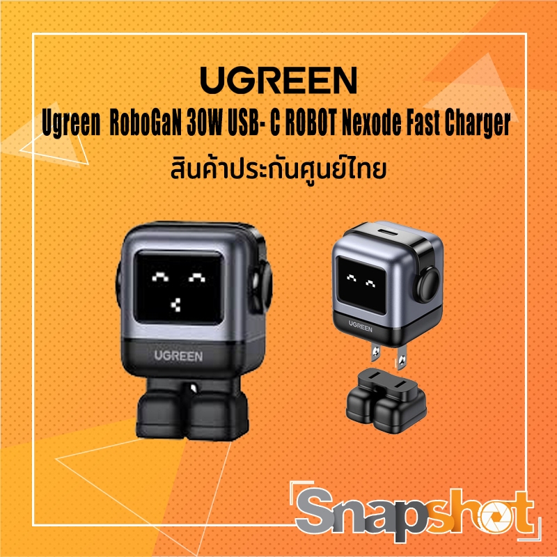Ugreen RoboGaN 30W USB -C Nexode GaN Mini Robot Charger Fast Charging ...