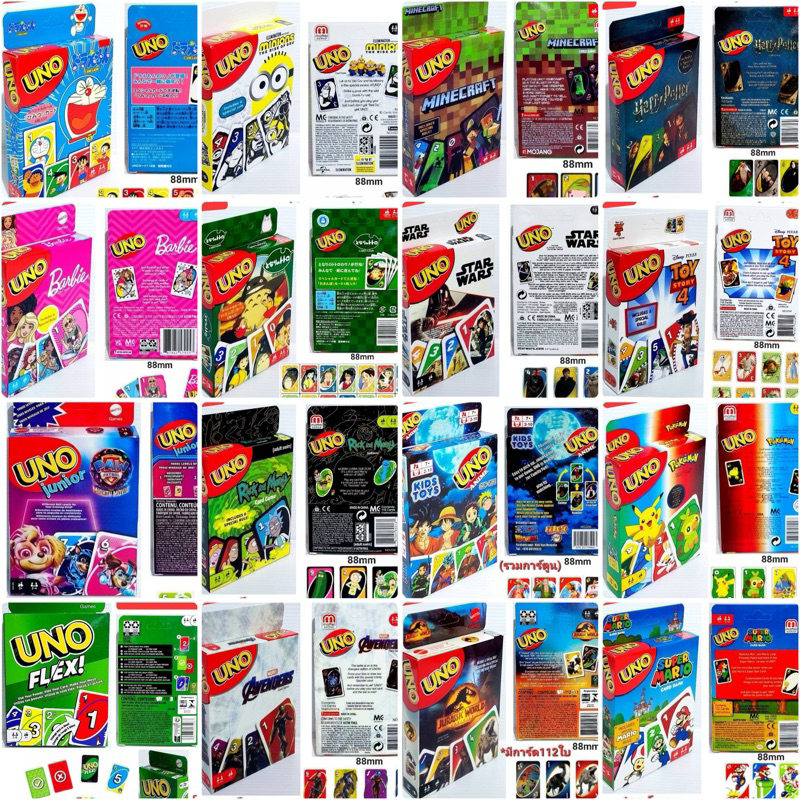 uno Cartoon Pattern one piece frozen flex 99 angry bird avengers And ...
