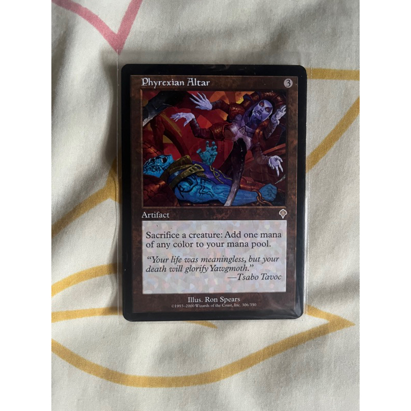 MTG Card Phyrexian Altar Artifact Magic the gathering EDH Model INV ...