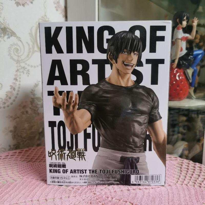[Hand 1] Toji Fushiguro JJK King of Artist KOA | Shopee Philippines