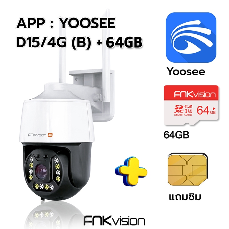 Fnkvision Wireless Cctv Camera Sim Insert IP 4G PTZ Megapixel  Outdoor Waterproof Circuit Free Mobile Viewing Picture