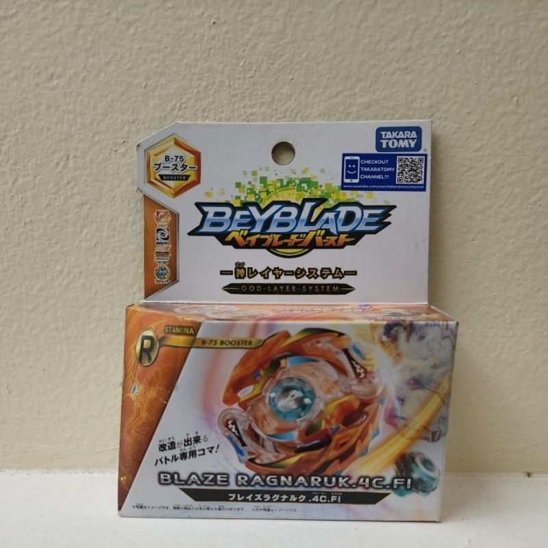 Beyblade B-75 Blaze Ragnarok.4C.FI | Shopee Philippines