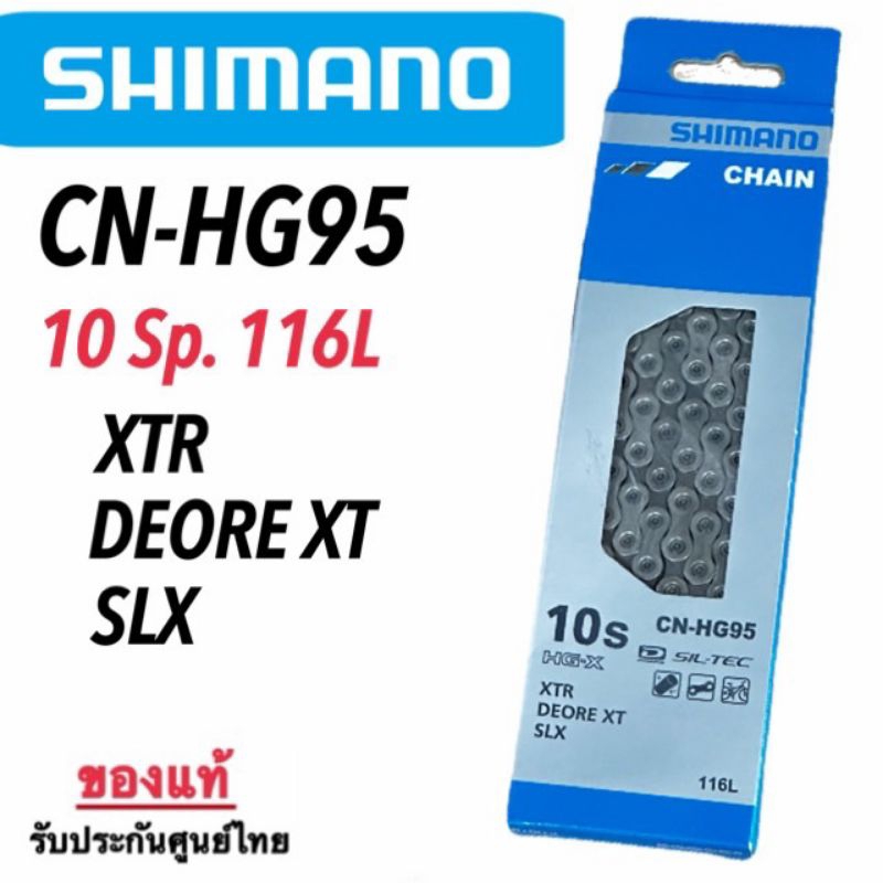 BICI DA CORSA Deore CN-HG54 MTB Catena 10 Marce 114 Anelli Per Bicicletta XTR XT SAINT SLX EUR - Foto 1