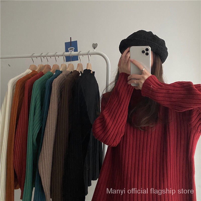 Forward A Long-Sleeved Silk Sweater Soft And Comfortable Thick Fabric ...