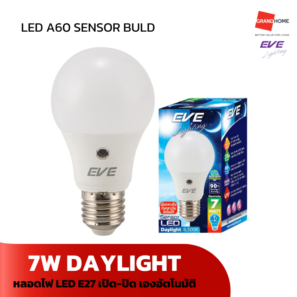 GRANDHOMEMART LED Bulb EVE A60 Model SENSOR BULD 542877 DAYLIGHT 7W ...