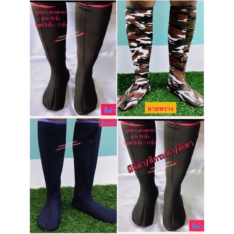 Rubber Boots Agricultural Shoes Small Feet Large Can Wear Do Not Hurt