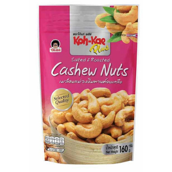 Koh-Kae Salted Cashew Nuts Sachet 160g. | Shopee Philippines