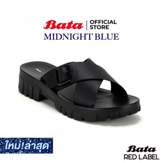 Bata party hot sale shoes price