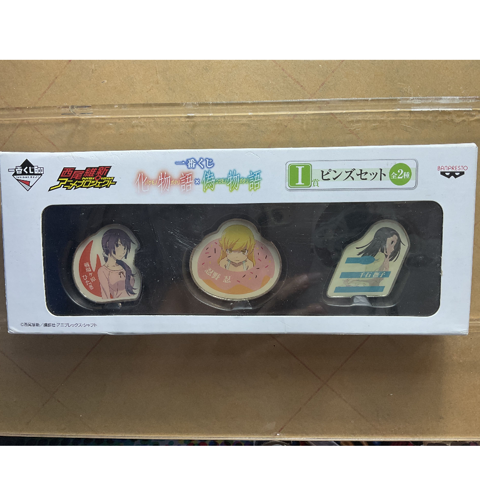 Pin Badge Monogatari 1 Set Of 3 Pieces. | Shopee Philippines