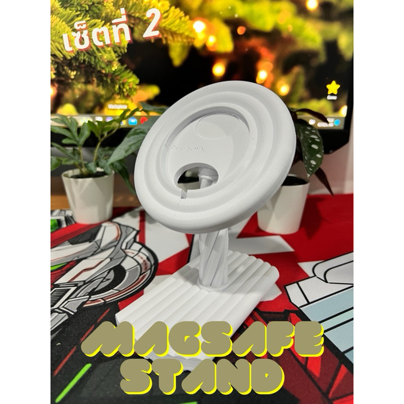 Let's Cozy Phone Stand Mobile Minimalist Warm Non-Injoined (Used With ...