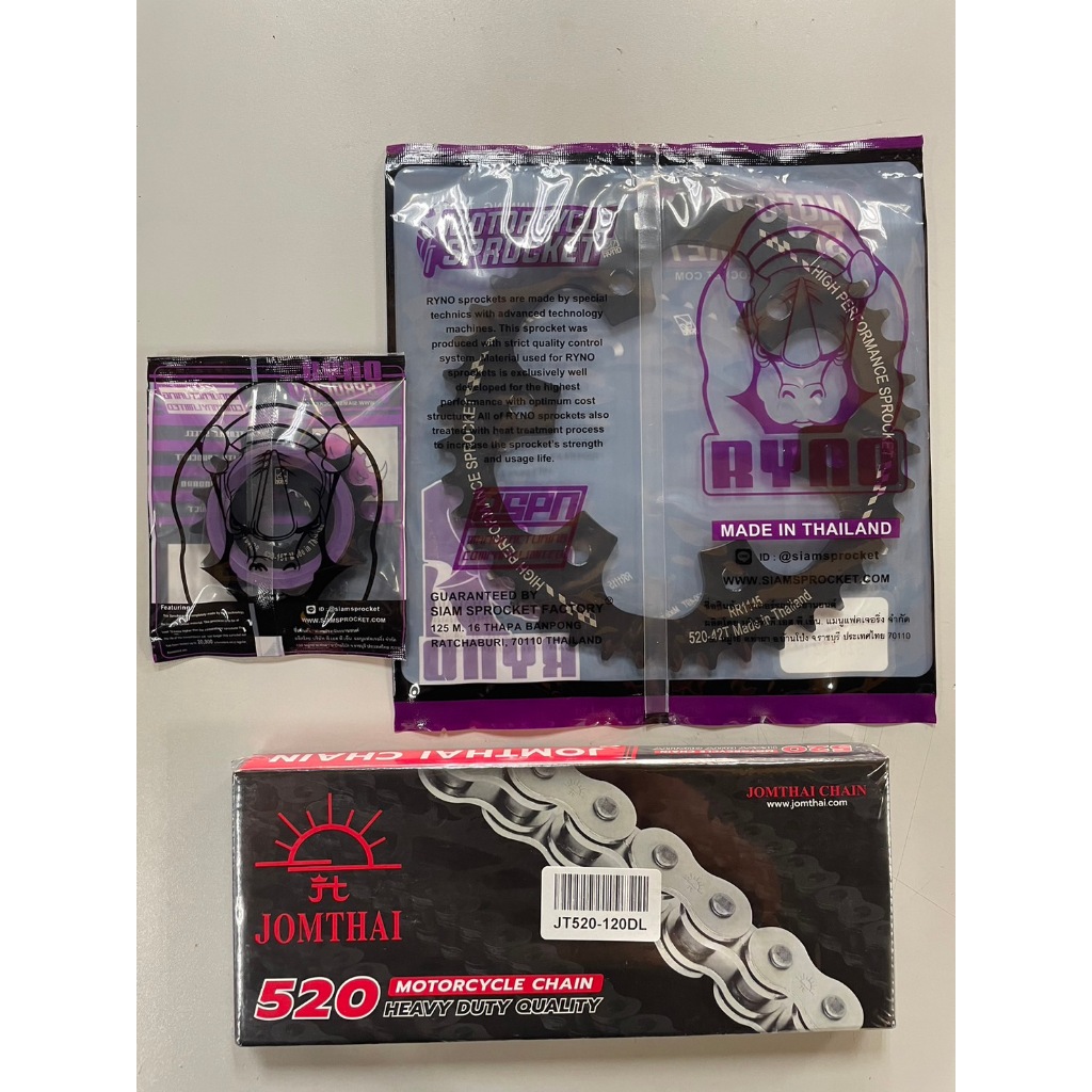 Royal Enfield Hunter 350/Classic 350/Meteor 350 Sprocket With Normal 525 Chain Shopee Philippines