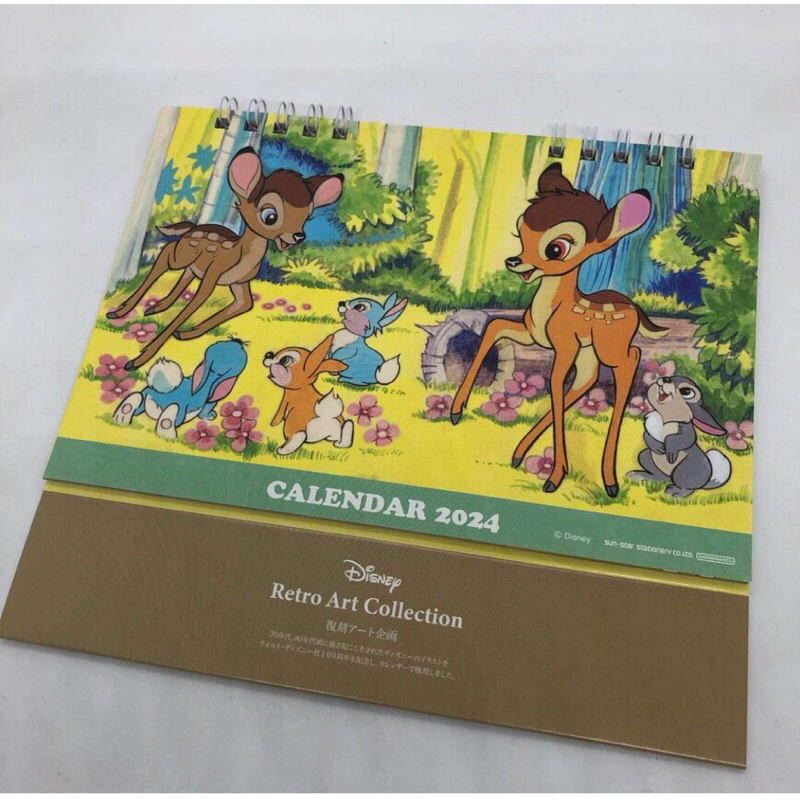 disney Desk Calendar Year 2024 Shopee Philippines