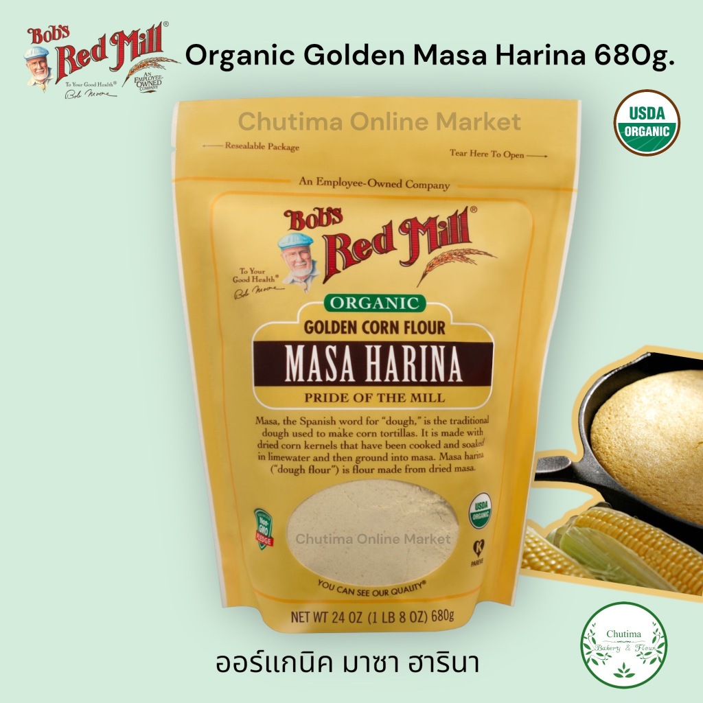 Bob's red mill Organic Golden Masa Harina 680g. Corn | Shopee Philippines