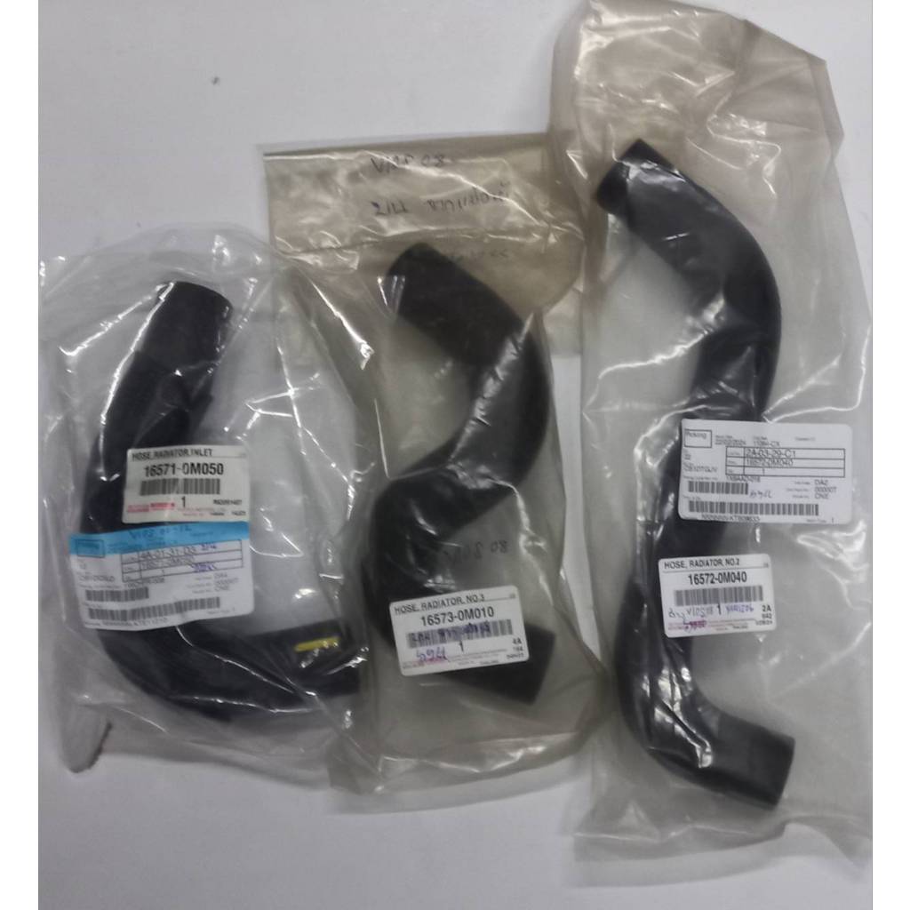 Upper-Lower Radiator Rubber Hose For TOYOTA VIOS 2007-2012 (1 Car Use 3 ...