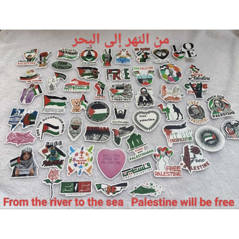 SET 2 Sticker Free Palestine Assorted Size Not More Than Palms There ...