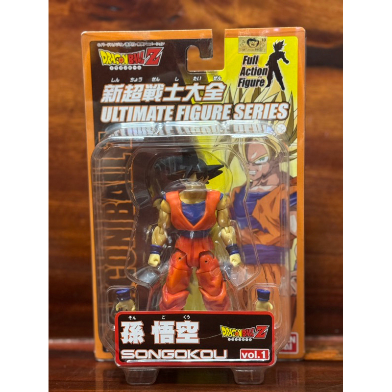 Authentic Rare Collection New Condition!!! 2003「Dragon Ball Z」 ULTIMATE