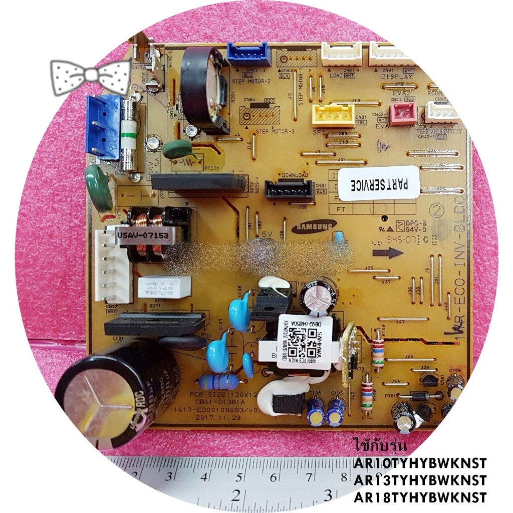 New Spare Part/Genuine/DB9204850A/Replacement/DB9204850E/SAMSUNG