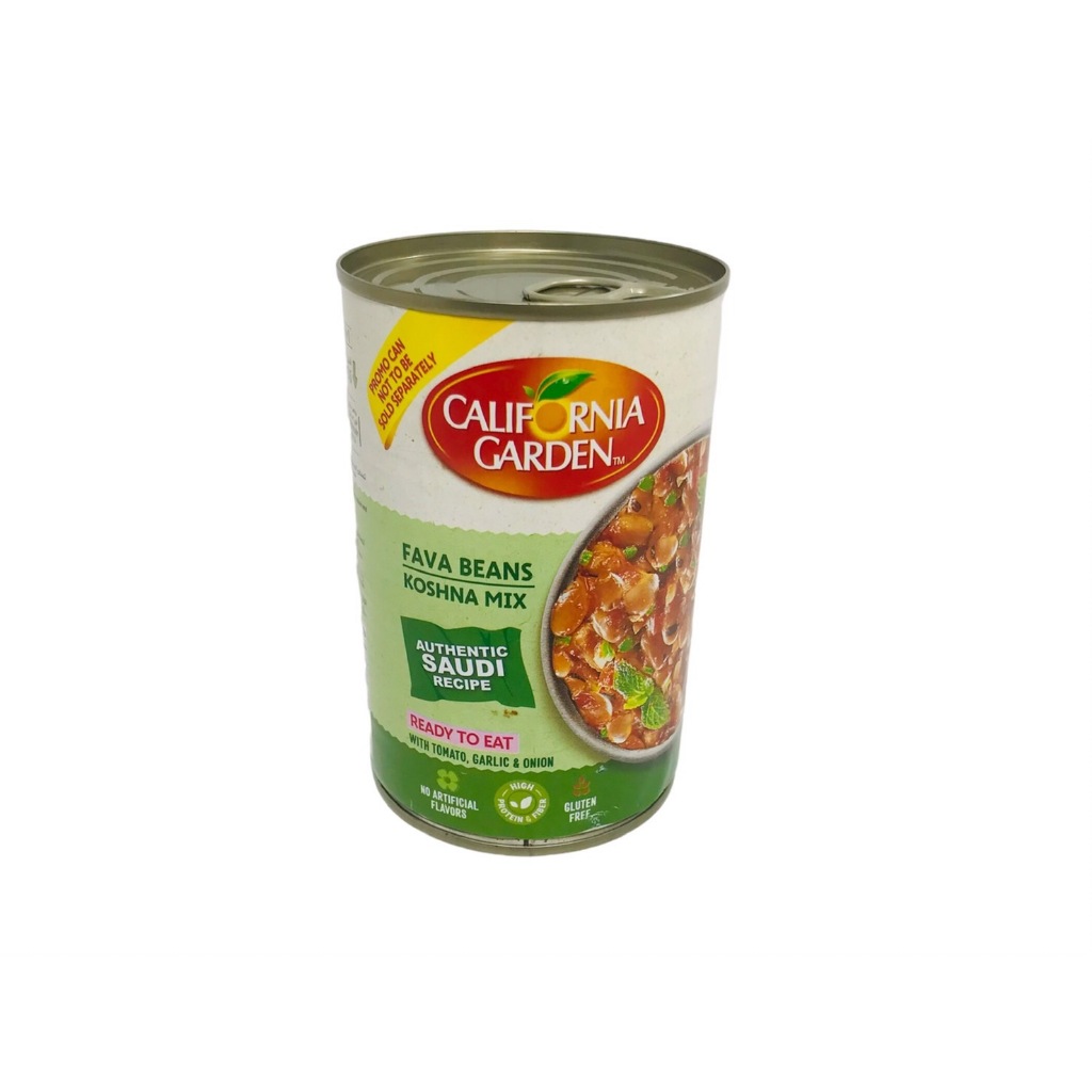 Calif0rnia Gardden Fava Beans koshna Mix 450g | Shopee Philippines