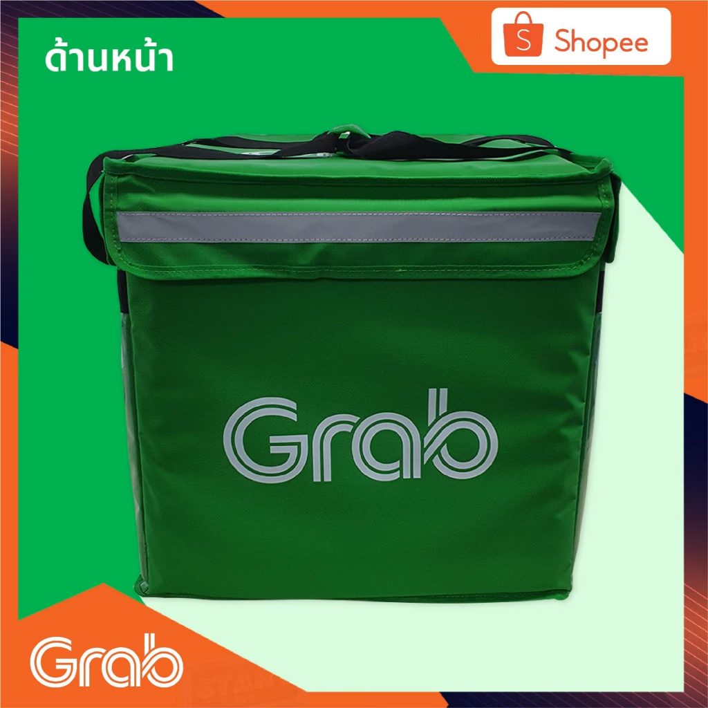 what size bike to get 4 year old