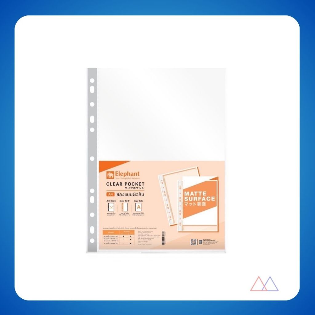 Elephant A4 File Insert Orange Skin Model 0.05 Mm. (20 Packs/Pack ...