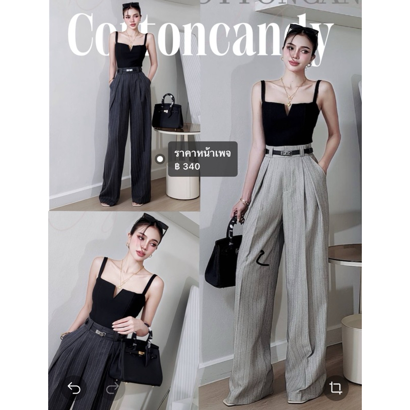 cottoncandy This Model Is Super Cool. Come With Bow Waist Very