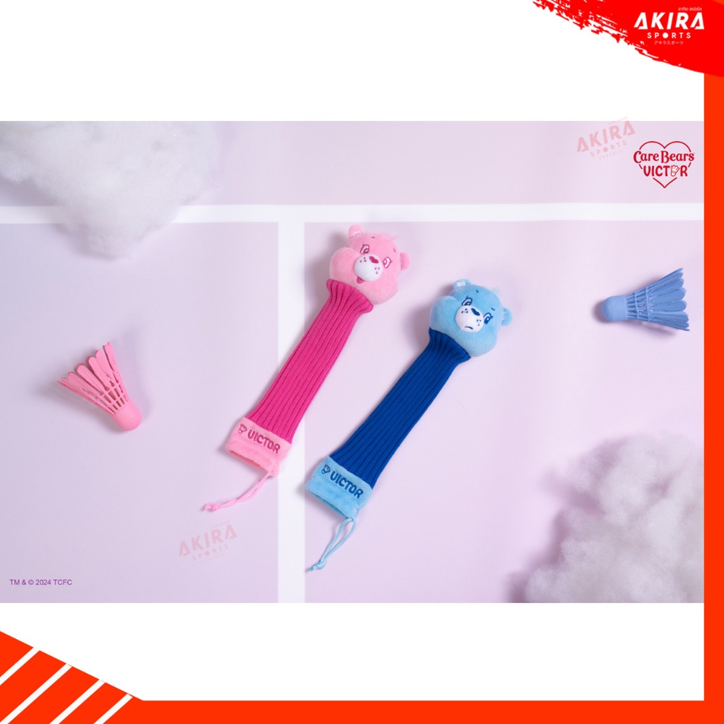 VICTOR Badminton Racket Cover Grip X Care Bears GC4511CBC | Shopee ...