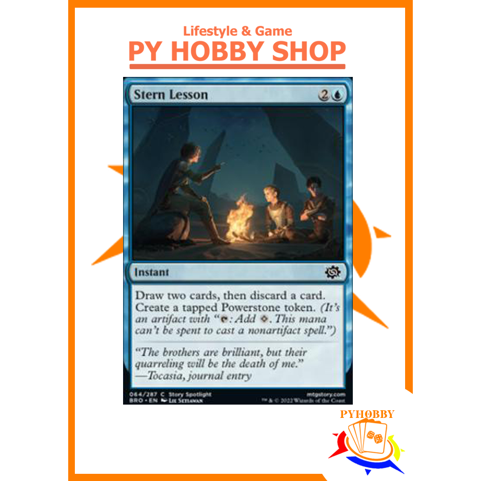 [MTG] The Brothers' War: Stern Lesson | Shopee Philippines