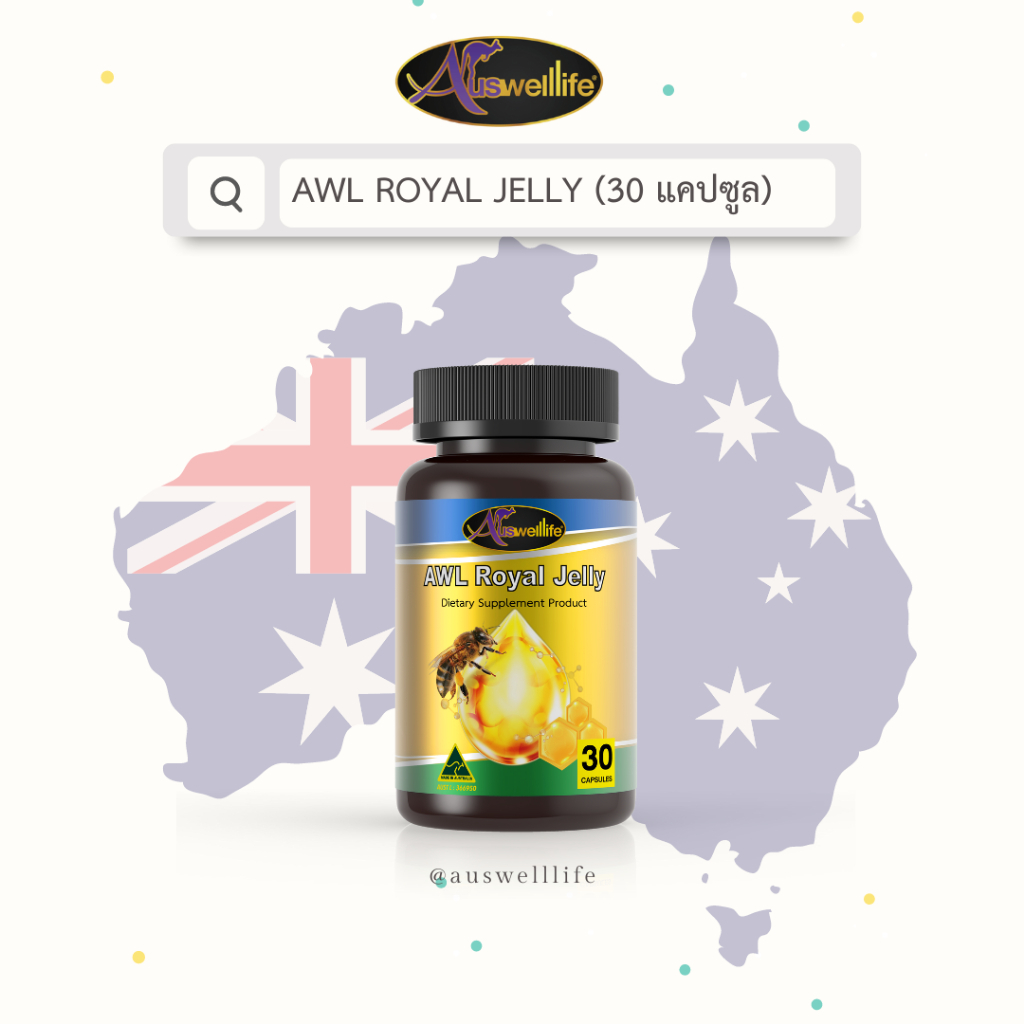 AWL Royal Jelly 2180 mg Body Enhancement 30 Capsules 1 Bottle ...