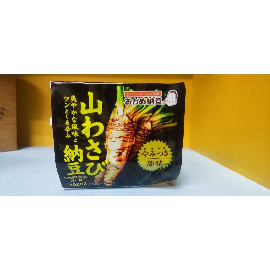 Rotten Nut Yamitsuki Yakumi Yama Wasabi Natto Pack 3 Cups Size 40g x 3 ...