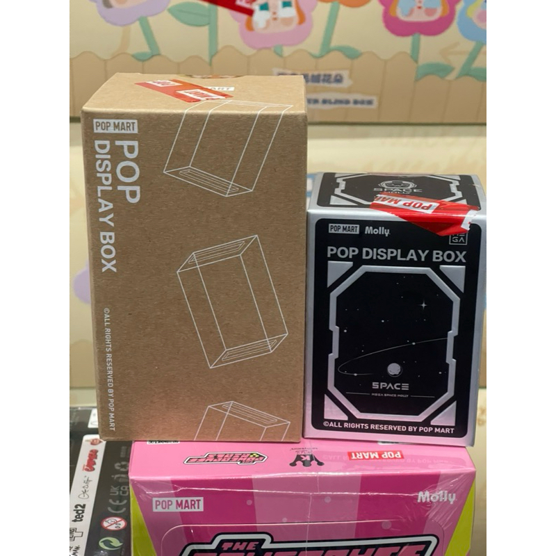 Pop mart Model box Space Display 1 popmart | Shopee Philippines